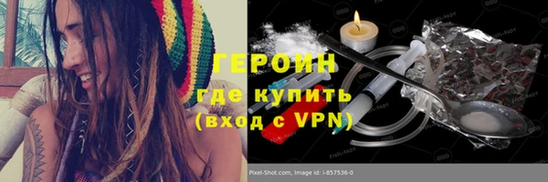 меф VHQ Верхнеуральск